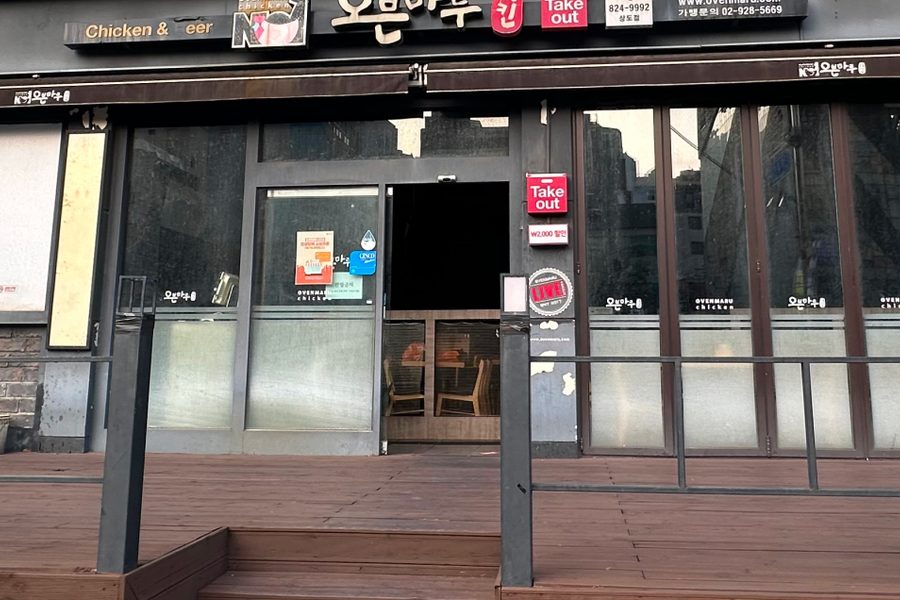 동작구 치킨집 원상복구 시공사례