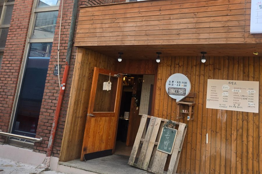 서초구 음식점 원상복구 시공사례