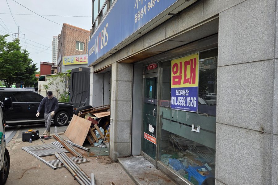 영등포구 자동차부품 대리점 원상복구 시공사례