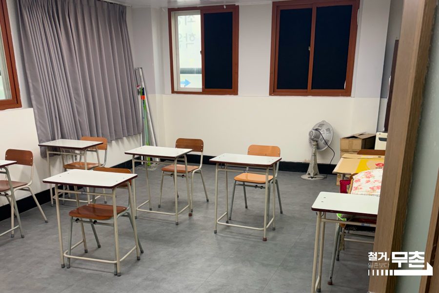 은평구 영어학원 원상복구 철거 시공사례