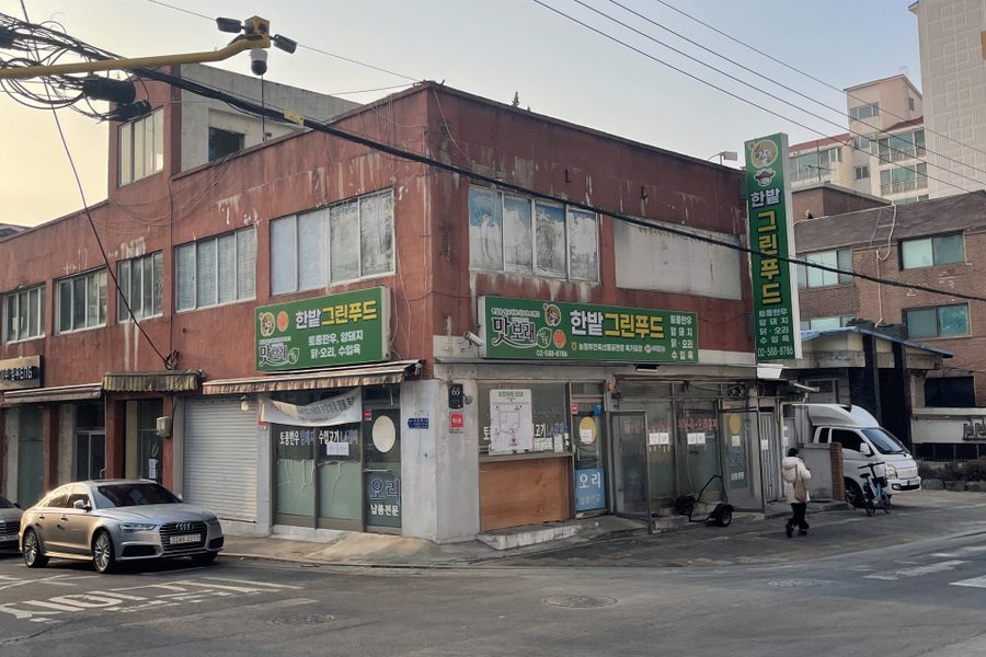 서초구 건물 대수선 시공사례