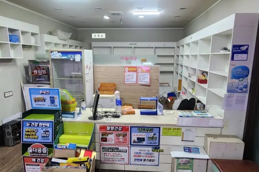 영등포구 약국 철거 시공사례